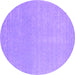 Round Abstract Purple Contemporary Rug, con2329pur