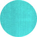 Round Machine Washable Abstract Turquoise Contemporary Area Rugs, wshcon2329turq