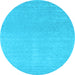 Round Machine Washable Abstract Light Blue Contemporary Rug, wshcon2329lblu