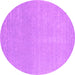 Round Machine Washable Abstract Pink Contemporary Rug, wshcon2329pnk