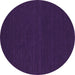 Round Machine Washable Abstract Purple Contemporary Area Rugs, wshcon232pur