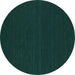 Round Abstract Turquoise Contemporary Rug, con232turq