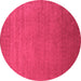 Round Abstract Pink Contemporary Rug, con2330pnk