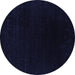 Round Abstract Blue Contemporary Rug, con2331blu