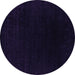 Round Machine Washable Abstract Purple Contemporary Area Rugs, wshcon2331pur