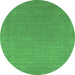 Round Machine Washable Abstract Emerald Green Contemporary Area Rugs, wshcon2334emgrn