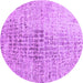 Round Abstract Purple Contemporary Rug, con2336pur