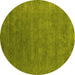 Round Abstract Yellow Contemporary Rug, con2337yw