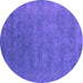 Round Abstract Purple Contemporary Rug, con2337pur