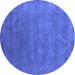 Round Abstract Blue Contemporary Rug, con2337blu