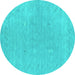 Round Machine Washable Abstract Turquoise Contemporary Area Rugs, wshcon2338turq