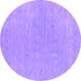 Round Abstract Purple Contemporary Rug, con2338pur