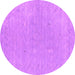 Round Abstract Pink Contemporary Rug, con2338pnk