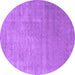 Round Machine Washable Abstract Purple Contemporary Area Rugs, wshcon2339pur