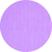 Round Abstract Purple Contemporary Rug, con233pur