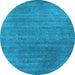 Round Abstract Light Blue Contemporary Rug, con2341lblu