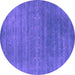 Round Abstract Purple Contemporary Rug, con2341pur