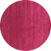 Round Abstract Purple Contemporary Rug, con2342pur