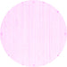 Round Solid Pink Modern Rug, con2344pnk