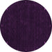 Round Abstract Pink Contemporary Rug, con2345pnk