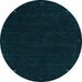 Round Abstract Light Blue Contemporary Rug, con2345lblu