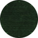 Round Abstract Emerald Green Contemporary Rug, con2345emgrn