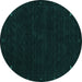 Round Machine Washable Abstract Turquoise Contemporary Area Rugs, wshcon2345turq