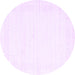 Round Solid Purple Modern Rug, con2346pur