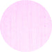 Round Solid Pink Modern Rug, con2349pnk