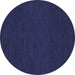 Round Abstract Blue Contemporary Rug, con234blu