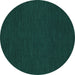 Round Abstract Turquoise Contemporary Rug, con234turq