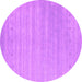 Round Abstract Pink Contemporary Rug, con2351pnk