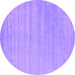 Round Abstract Purple Contemporary Rug, con2351pur