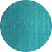 Round Abstract Turquoise Contemporary Rug, con2352turq