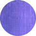 Round Abstract Purple Contemporary Rug, con2352pur