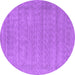 Round Machine Washable Abstract Purple Contemporary Area Rugs, wshcon2354pur