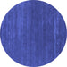 Round Abstract Blue Contemporary Rug, con2355blu