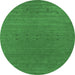 Round Machine Washable Abstract Emerald Green Contemporary Area Rugs, wshcon2356emgrn