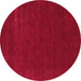 Round Abstract Pink Contemporary Rug, con2357pnk