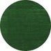 Round Machine Washable Abstract Emerald Green Contemporary Area Rugs, wshcon2357emgrn