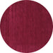 Round Abstract Purple Contemporary Rug, con2357pur