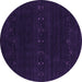 Round Abstract Purple Contemporary Rug, con2359pur