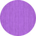 Round Abstract Purple Contemporary Rug, con235pur