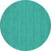 Round Machine Washable Abstract Turquoise Contemporary Area Rugs, wshcon235turq