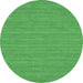 Round Abstract Emerald Green Contemporary Rug, con235emgrn