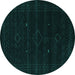 Round Abstract Turquoise Contemporary Rug, con2360turq