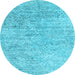 Round Abstract Light Blue Contemporary Rug, con2361lblu