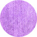 Round Machine Washable Abstract Purple Contemporary Area Rugs, wshcon2361pur