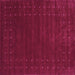 Square Machine Washable Abstract Purple Contemporary Area Rugs, wshcon2362pur