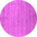 Round Abstract Pink Contemporary Rug, con2363pnk